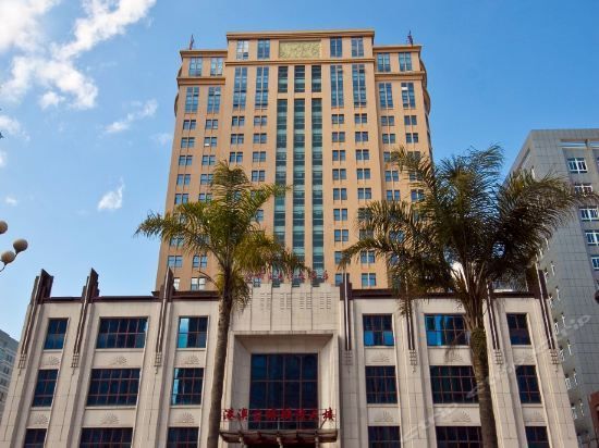 Golden Gulf Hotel - Ningde