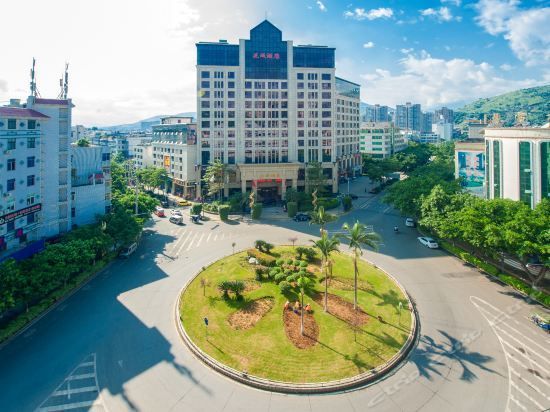 Hua Cheng Hotel - Panzhihua