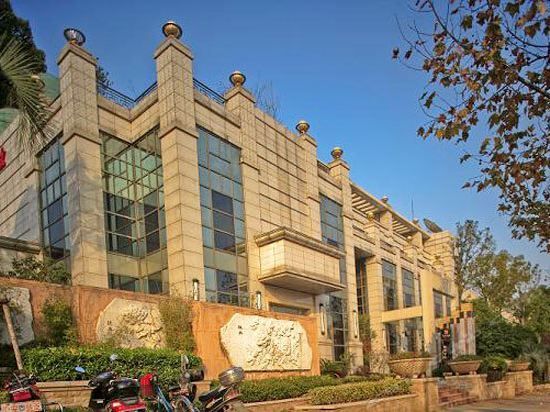 Tianhong Villa Hotel - Nanjing