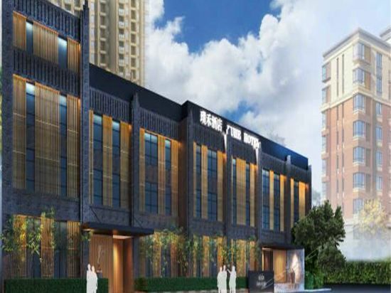 Puhe Hotel - Bozhou