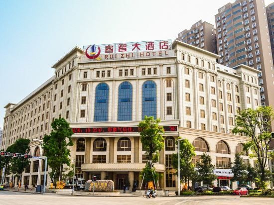 Rui Zhi Hotel - Qujing