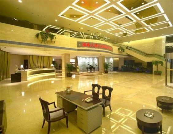 Zhehai Hotel (Ningbo)