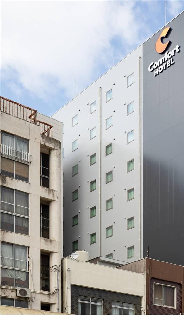 Comfort Hotel Matsuyama - Matsuyama