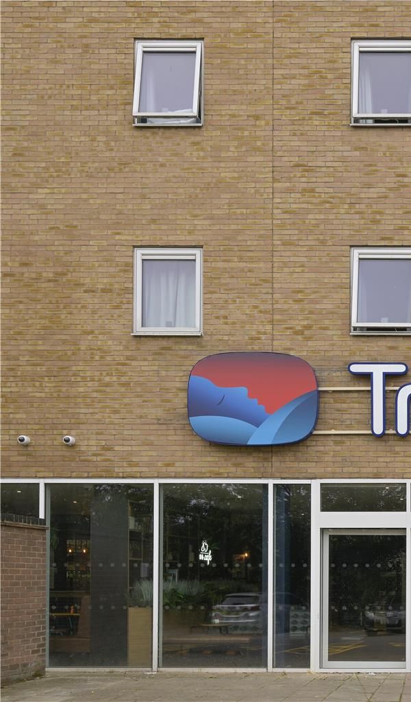 Travelodge Leicester Central North - 레스터