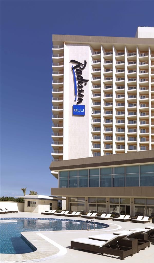 Radisson Blu Al Mahary Hotel Tripoli Ly - Tripoli