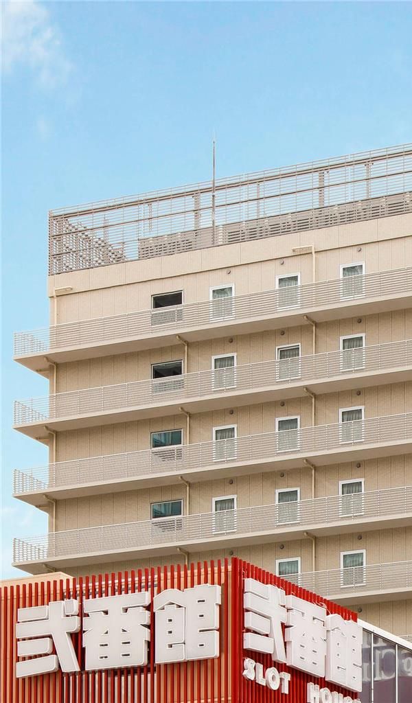 Comfort Hotel Kobe Sannomiya - Kōbe
