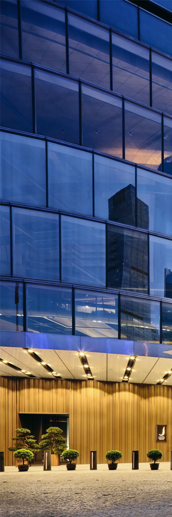 Shanghai Tower J Hotel - Shanghai