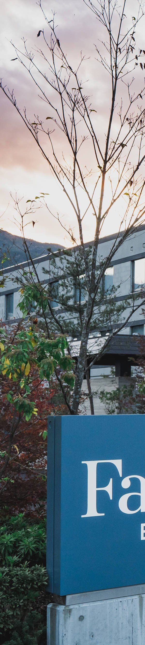 Fairfield By Marriott Gifu Gujo - Gujo