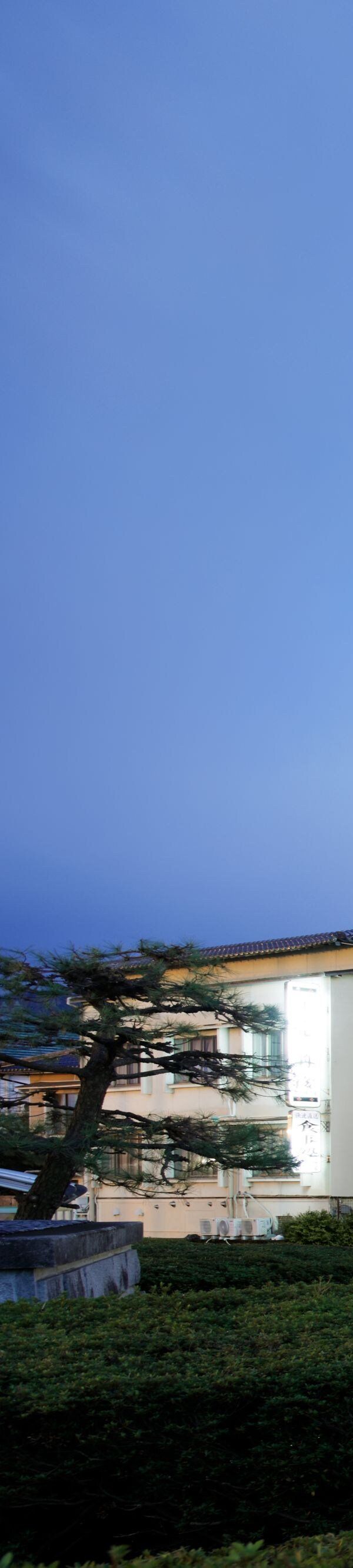 Fairfield By Marriott Kyoto Amanohashidate - Maizuru
