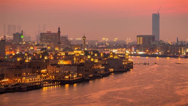 Radisson Blu Hotel Deira Dubai - Dubai