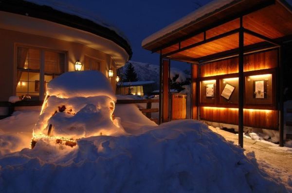 Adula Wellnesshotel - Laax