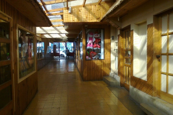 Hotel Ancud Petit Chile bei HRS g  nstig buchen
