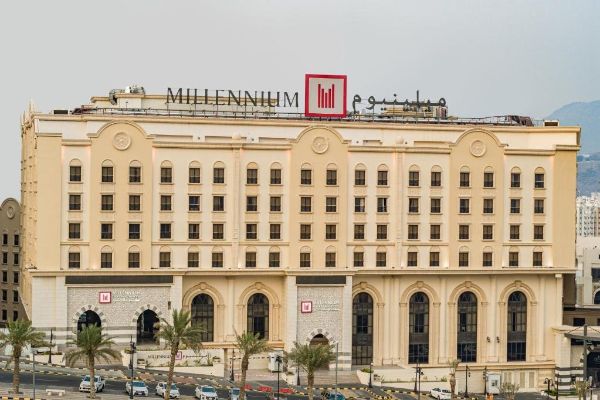 Millennium Makkah Al Naseem - Mekka