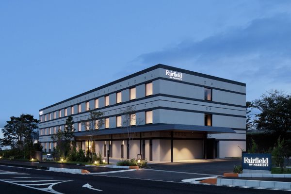 Fairfield By Marriott Mie Kumano Kodo Mihama - Kumano