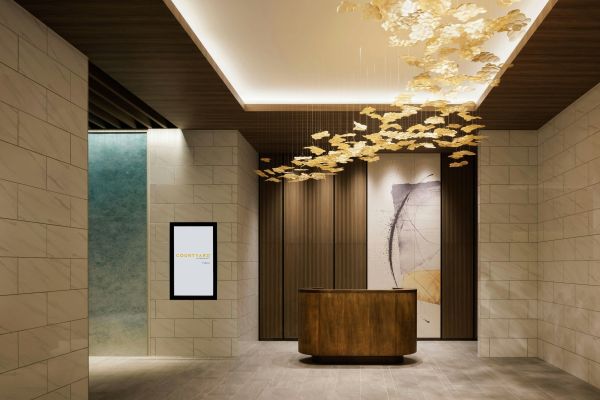Courtyard By Marriott Fukui - Fukui
