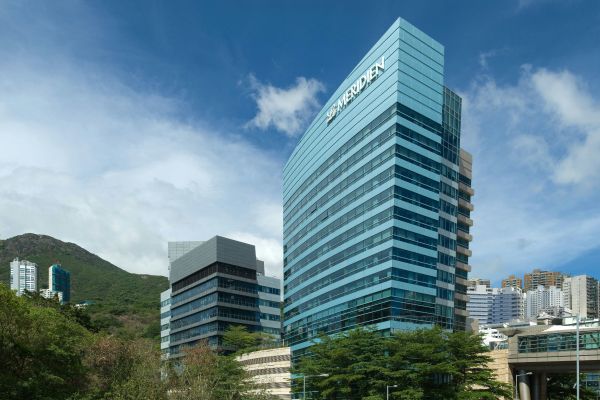 Le Meridien Cyberport - 愉景灣