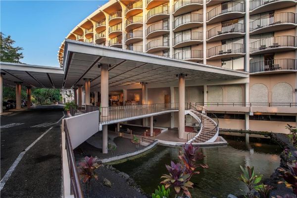 Trademark Collection By Wyndham Hilo Hawaiian Hotel - 힐로