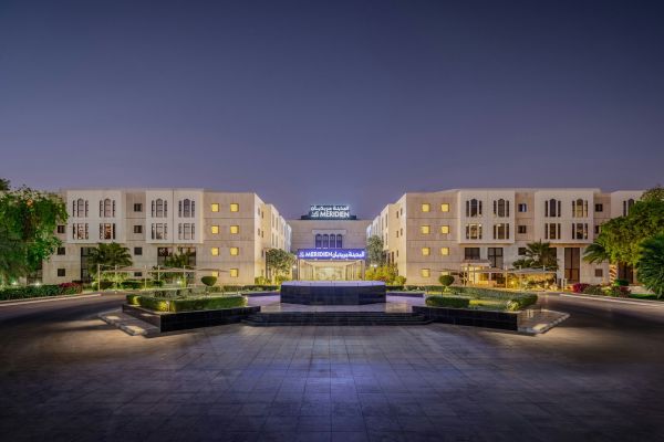 Le Meridien Medina - Medina