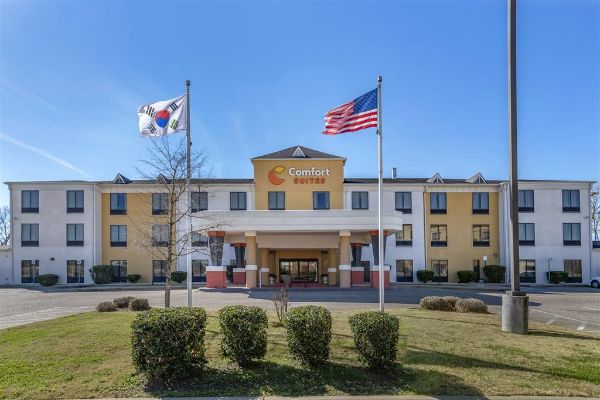 Comfort Suites Montgomery South - 蒙哥馬利郡
