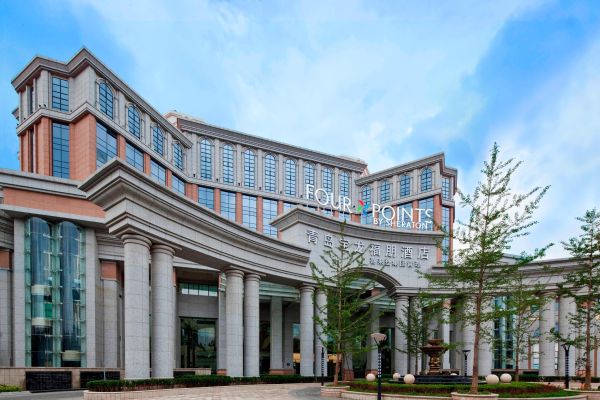 Four Points By Sheraton Qingdao Chengyang - Qingdao