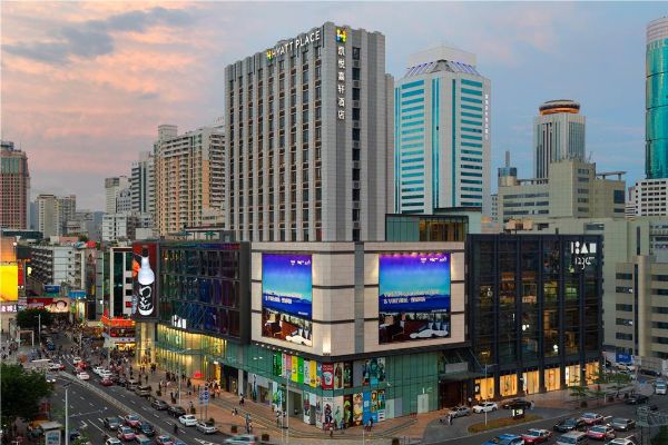 Hyatt Place Shenzhen Dongmen - 香港