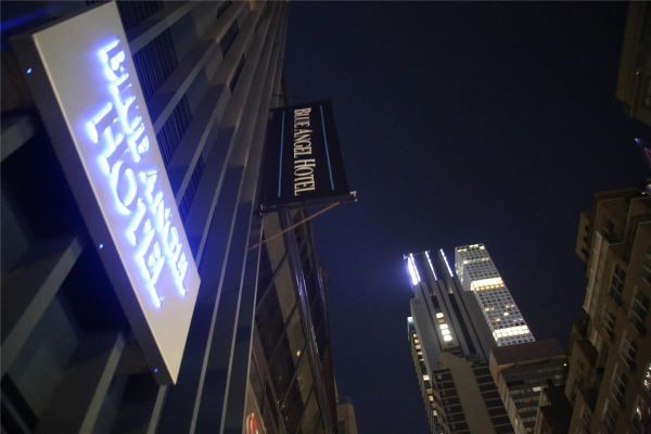Blue Angel Hotel Nyc An Ascend Collection Hotel - Manhattan, NY