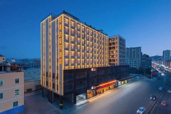Ramada Encore By Wyndham Dongguan Chang An - Dongguan
