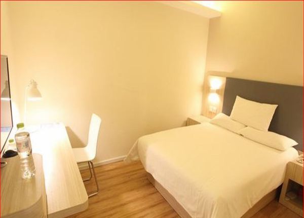 Hanting Beijing Dongsi Station Hotel (Chinese Only) Beijing book