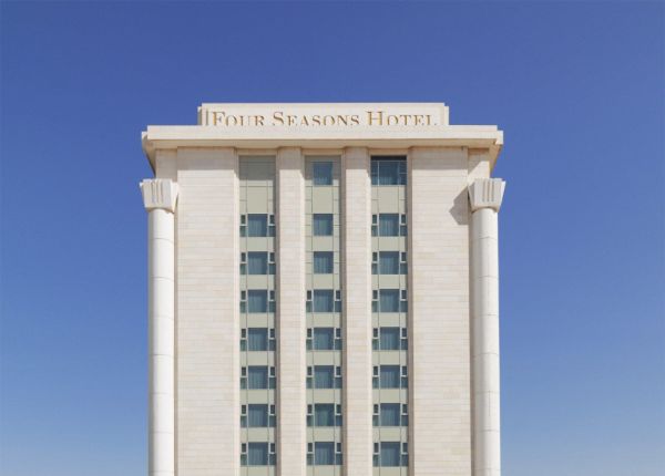 Hotel four seasons amman online