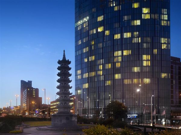 Radisson Blu Hotel Birmingham England Uk - Birmingham