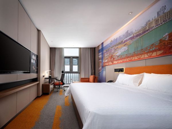 Hampton By Hilton Tianjin Haihe Education Park Ncec - Tianjin