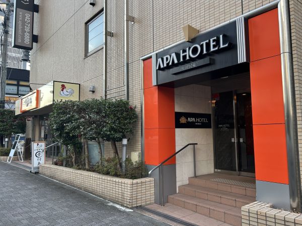 Apa Hotel Machida-eki Higashi - Machida