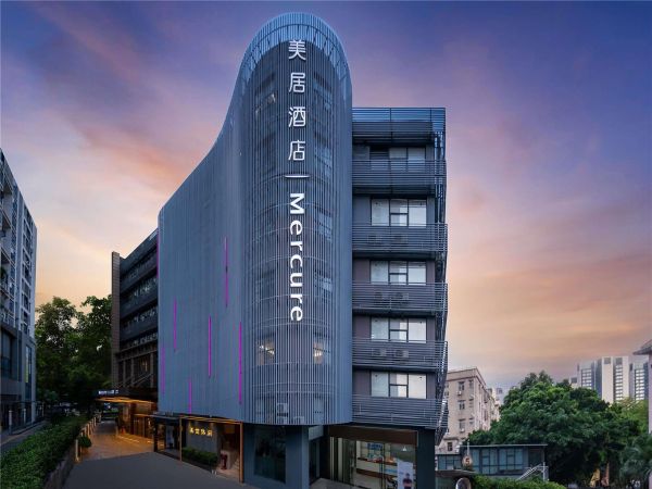 Mercure Shenzhen Nanshan - Hong Kong