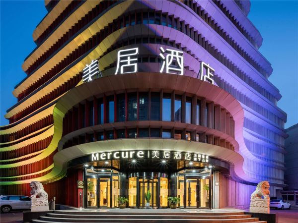 Mercure Tianjin Tanggu - Tianjin