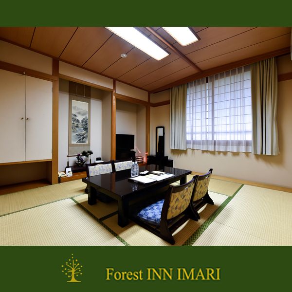 (RYOKAN) Imari Onsen Forest Inn Imari (Imari-shi)