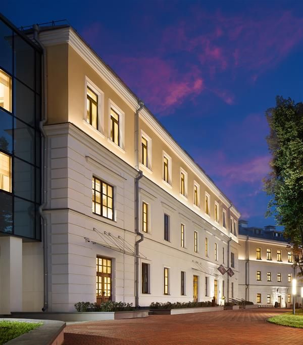 The Basilian Minsk Curio Collection By Hilton - Minsk
