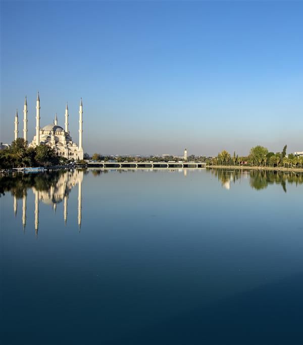 Adana Hilton - Adana