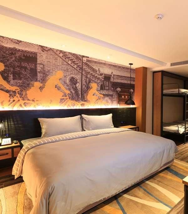 Novotel Xi'an Xinxing - Xi'an