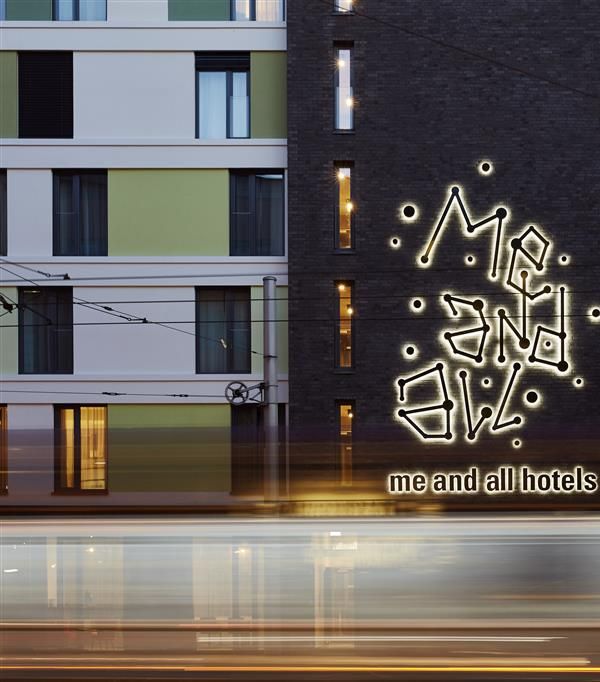 Me And All Hotel Mainz By Hyatt - Moguncja