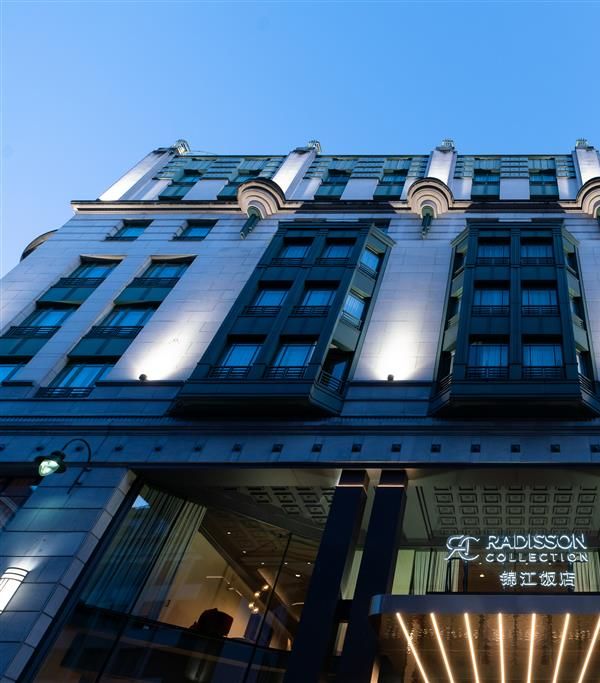Radisson Collection Grand Place Brussels - Bruselas