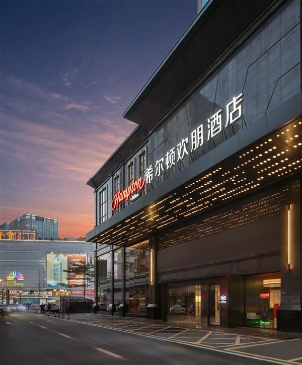 Hampton By Hilton Foshan Dali - Foshan