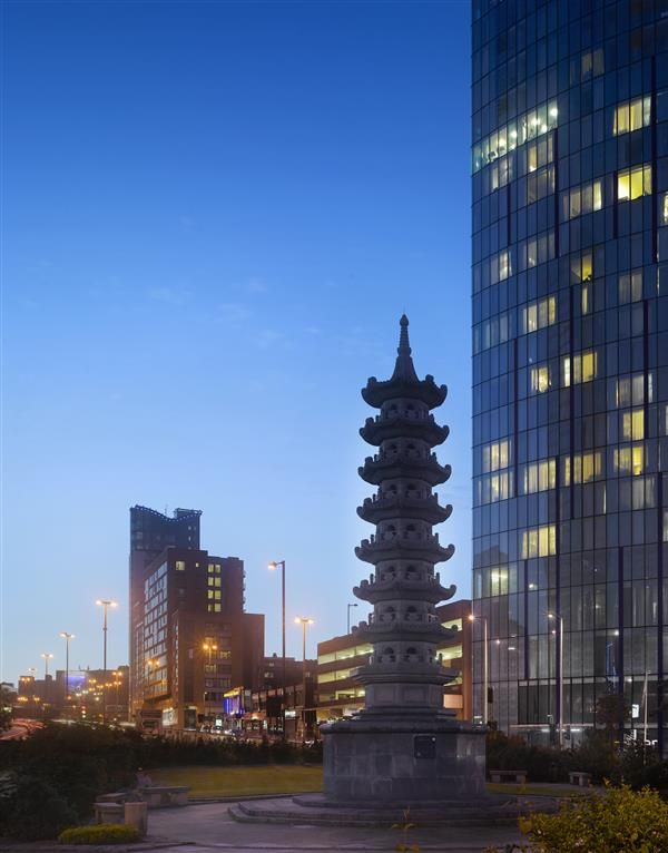 Radisson Blu Hotel Birmingham England Uk - Birmingham