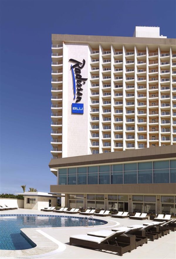 Radisson Blu Al Mahary Hotel Tripoli Ly - Tripoli