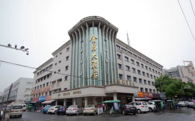Jinchang Hotel - Shaoxing