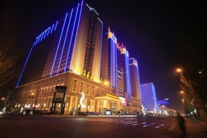 Taihua Jinjiang International Hotel (Hohhot)