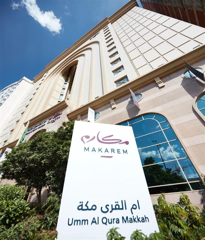 makarem-umm-al-qura-hotel-in-mekka-bei-hrs-g-nstig-buchen