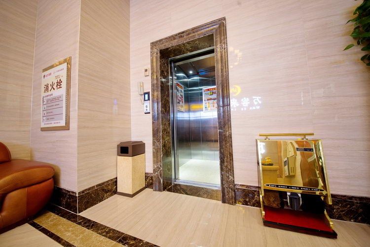Hotel Pebble Changsha Wuyi Square（Domestic Only)