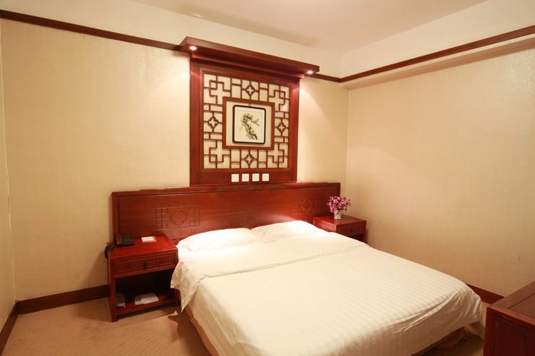 Hotel Shindom Qianmen Tianjie（Domestic Only) (Pekin)