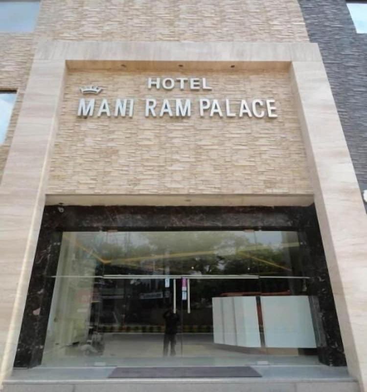 Hotel Maniram Palace (Āgra)
