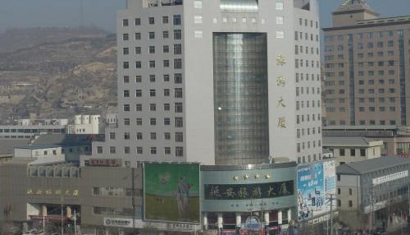Hotel Außenbreich - YanAn Tourism